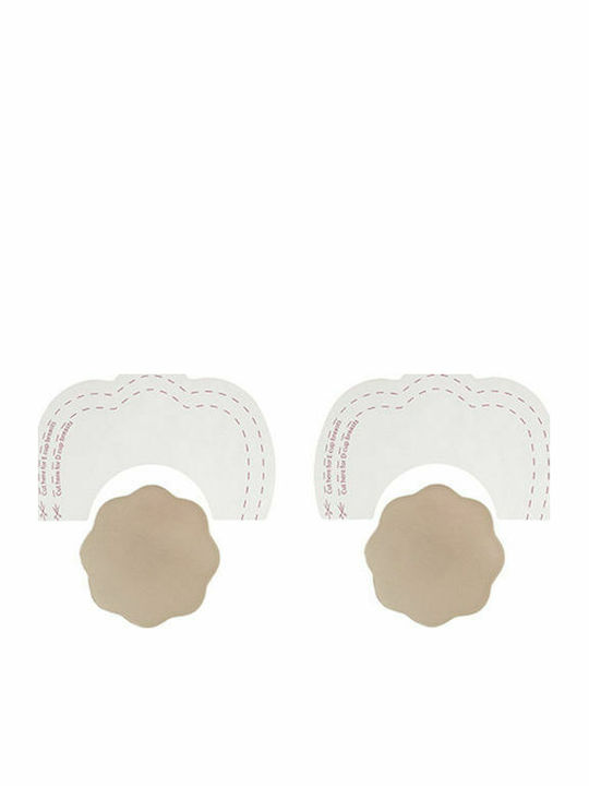 Breast Lift & Silicone Autocolante Sutien în culoarea Bej MultiPack