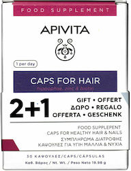Apivita Caps For Hair Hippophae, Zinc & Biotin 3x30 κάψουλες