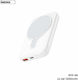 Remax RPP-85 Power Bank 10000mAh 22.5W с USB-A ...