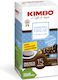 Kimbo Κάψουλες Espresso Decaffeinato Decaffeine Συμβατές με Μηχανή E.S.E. Pod 15caps