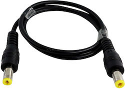 Omnitron Καλώδιο Σύνδεσης 0.5m