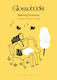 Relaxing Grammar