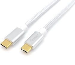 Equip USB 3.2 USB-C male - USB-C 100W 1m (128356) Equip USB 3.2 USB-C male - USB-C 100W 1m (128356)