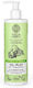 Wilda Siberica Oil-Plex Dog Shampoo 400ml