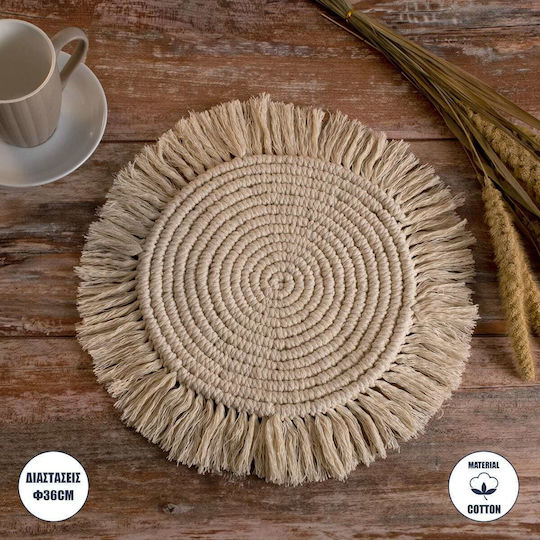 GloboStar Placemat Fabric Beige 36x36cm 1pcs GloboStar Placemat Fabric Beige 36x36cm 1pcs