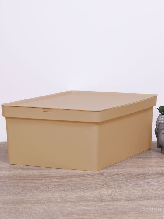 Viomes Nova Kunststoff Aufbewahrungsbox mit Deckel Μπεζ Άμμου 35x25.5x13.5cm 1Stück