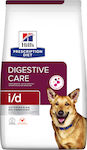 Hill's Prescription Diet I/d Digestive Care 1.2kg Dry Food Diet for Adult Dogs with Chicken