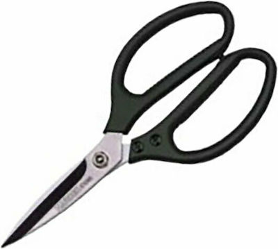 Harden Scissors 21.5cm with Stainless Steel Blade Black