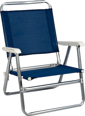 Chair Beach Aluminium Blue Waterproof 65x56x92cm