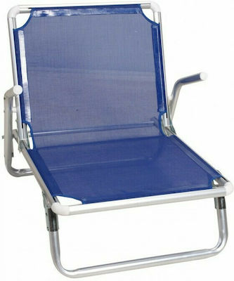 Small Chair Beach Aluminium Dark Blue 55x54x61cm