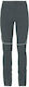 Vaude Larice Light Ανδρικό Μακρύ Παντελόνι Πεζοπορίας Γκρι