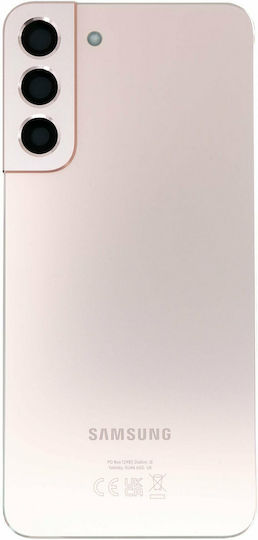 Samsung Κапак за замяна на батерията Розов за SAMSUNG GALAXY S22 PLUS