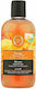 Fresh Line Gel de Duș Mango cu Glicerină și Miros de Fructe Tropicale 200ml