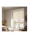 Sidirela Roller Blinds Total Blackout Cream W160xH210cm E-2527