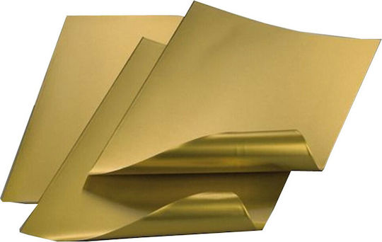 Efco Φύλλο Αλουμινίου 30x20cm