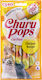 Inaba Churu Pops Cat Treats with Chicken 4pcs f...