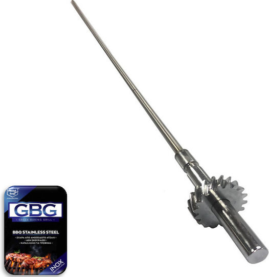 Grillspieß 190cm