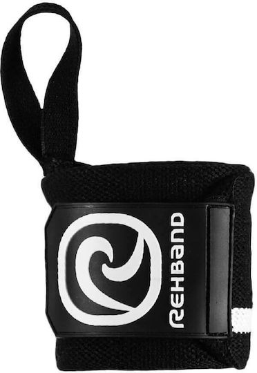 Rehband X-RX Weightlifting Wrist Wraps 2pcs Wrist Wrap