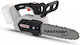 Nakayama EC 3000 Кастрене Безчетков 20V 1.9кг с шина 20см