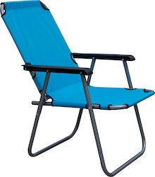 ArteLibre Chair Beach Blue 47x54x75cm. 14660017