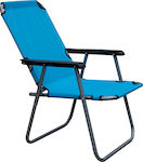 ArteLibre Καρέκλα Παραλίας με Μεταλλικό Σκελετό σε Μπλε Χρώμα 47x54x75εκ. XY-B003