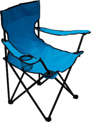 ArteLibre Chair Beach Blue 50x50x80cm. 14660016