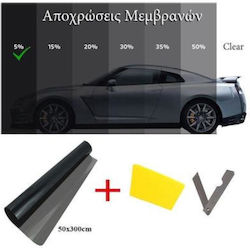 Auto Gs Αντηλιακή Μεμβράνη για Τζάμια Αυτοκινήτου 5% Φιμέ Super Dark Black