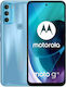 Motorola Moto G71 5G Dual SIM (6GB/128GB) Arcti...