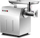 Galore VC32 Commercial Meat Grinder