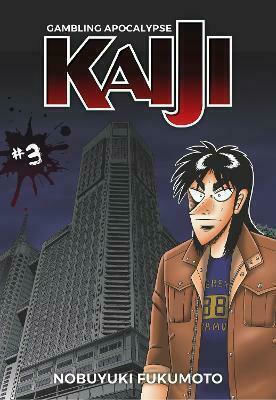 Gambling Apocalypse: KAIJI, Том. 3 Том 3