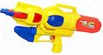 Water Gun