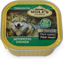 Wolf's Land Allucup 300gr