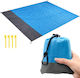 Floor for Camping Tent 150x140cm