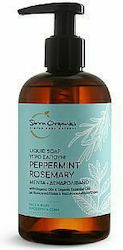 Sirra Organics Mint Rosemary Moisturizing Bubbl...