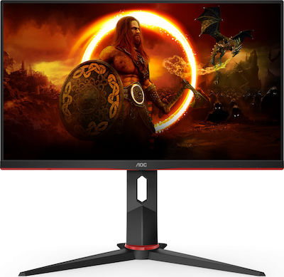 AOC 24G2SPU IPS Gaming Monitor 23.8" FHD 1920x1080 165Hz with Response Time 4ms GTG