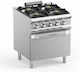 MBM Commercial Restaurant Range
