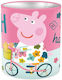 Μεταλλική Μολυβοθήκη Peppa Pig σε Ροζ Χρώμα 11x...