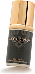 Avgerinos Cosmetics Αnti-aging Face Serum Suitable for All Skin Types with Collagen 30ml