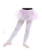 Kormaki Kids Dance Tights White