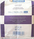 Alfashield Gauze Swabs Μη Αποστειρωμένες Γάζες ...