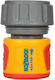 Hozelock Aquastop Soft Touch 208500110 Ταχυσύνδεσμος με Θηλυκό-Θηλυκό Σπείρωμα 19mm Γκρι
