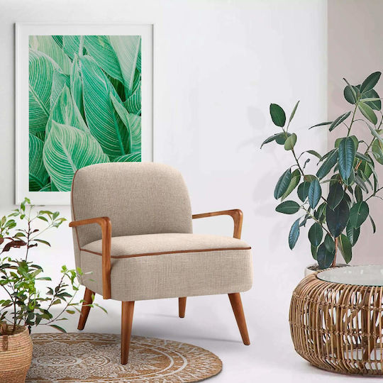 Πολυθρόνα Aster 66x69x76cm Μπεζ Πολυθρόνα Aster 66x69x76cm Μπεζ