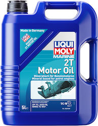 Liqui Moly Marine 2T Масло за лодка 2T Масло за двутактови двигатели 5лт Liqui Moly Marine 2T Масло за лодка 2T Масло за двутактови двигатели 5лт