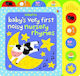 Baby's Very First Noisy Nursery Rhymes