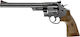 Umarex Аеропистолет CO2 Smith&Wesson Model29 8,...