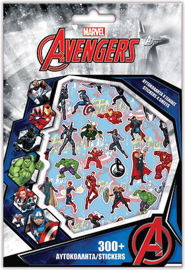 Exas Paper Αυτοκόλλητα Avengers 300τμχ