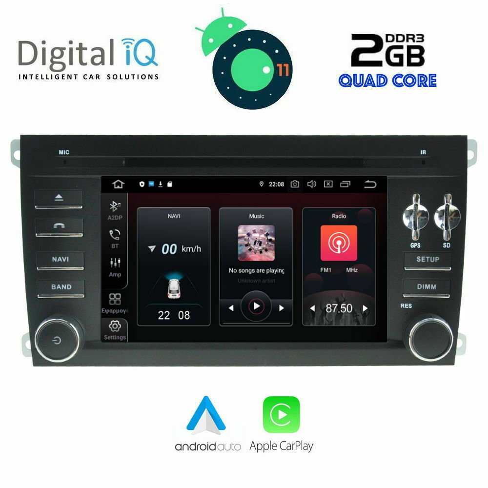 Digital IQ Ηχοσύστημα Αυτοκινήτου για Porsche Cayenne 20022011