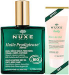 Nuxe Moisturizing & Cleaning Body Cleaning Cosmetic Set Huile Prodigieuse Neroli Oil Suitable for All Skin Types with Body Scrub / Body Oil 130ml