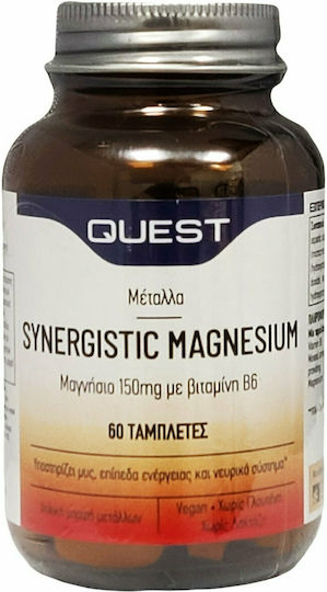 Quest Synergistic Magnesium 150mg with Vitamin B6