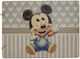 Mickey Mouse Книга за гости с Тема Mickey Mouse от Дърво